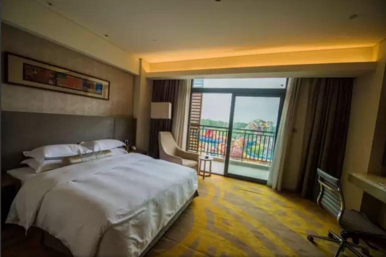 Gleetour Maya Hotel Wuhan Exterior photo